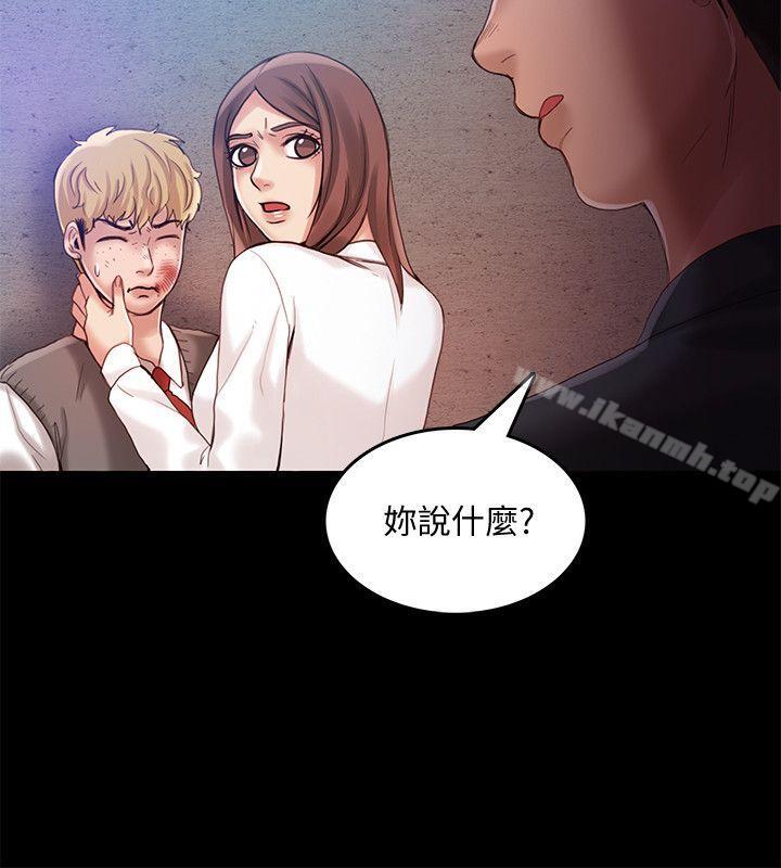 韩国漫画狼爪下的少女韩漫_狼爪下的少女-第24话-胜逸的过去在线免费阅读-韩国漫画-第15张图片