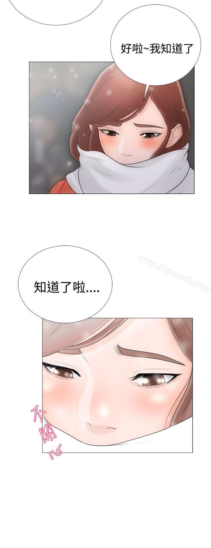 韩国漫画韩漫_解禁:初始的快感-Preview在线免费阅读-韩国漫画-第2张图片