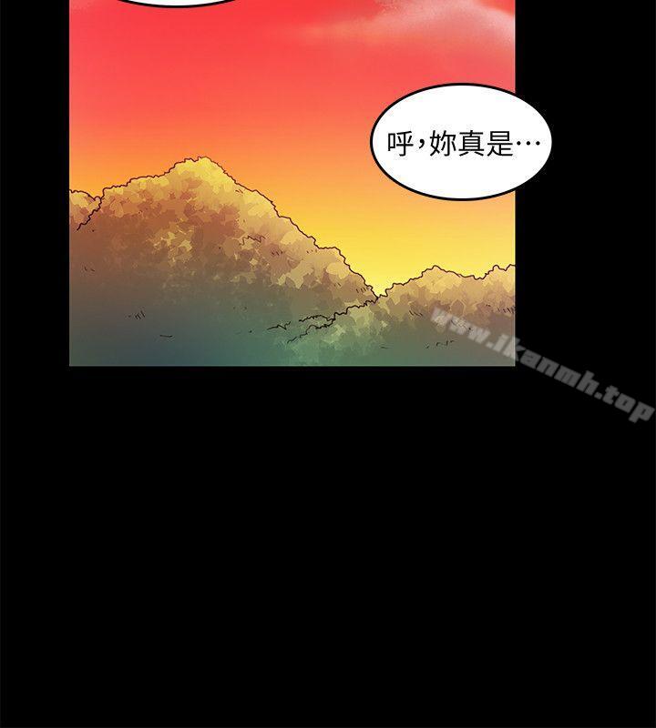 韩国漫画狼爪下的少女韩漫_狼爪下的少女-第24话-胜逸的过去在线免费阅读-韩国漫画-第23张图片