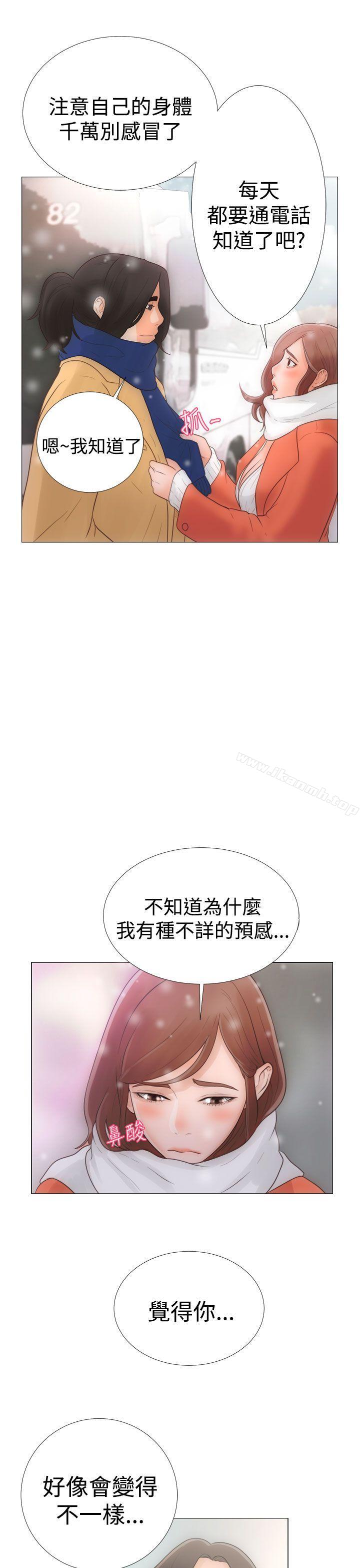韩国漫画韩漫_解禁:初始的快感-Preview在线免费阅读-韩国漫画-第3张图片