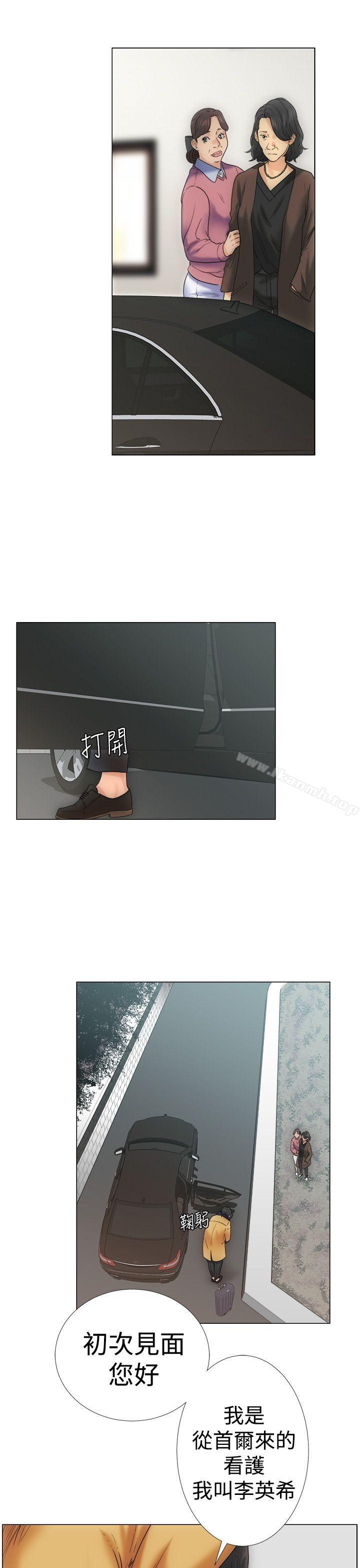 韩国漫画韩漫_解禁:初始的快感-Preview在线免费阅读-韩国漫画-第9张图片