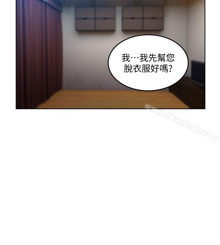 韩国漫画狼爪下的少女韩漫_狼爪下的少女-第30话-把腿张开在线免费阅读-韩国漫画-第22张图片