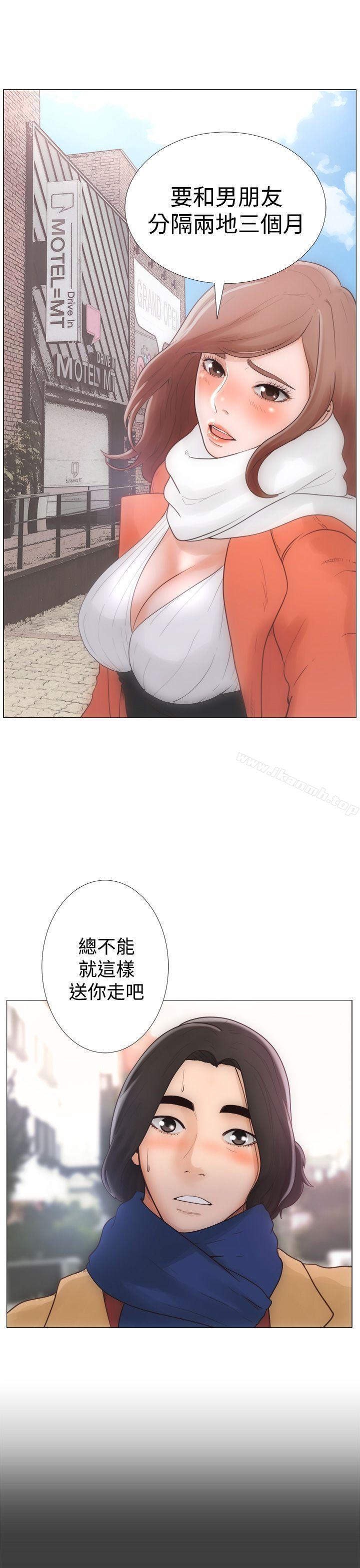 韩国漫画韩漫_解禁:初始的快感-第1话在线免费阅读-韩国漫画-第5张图片