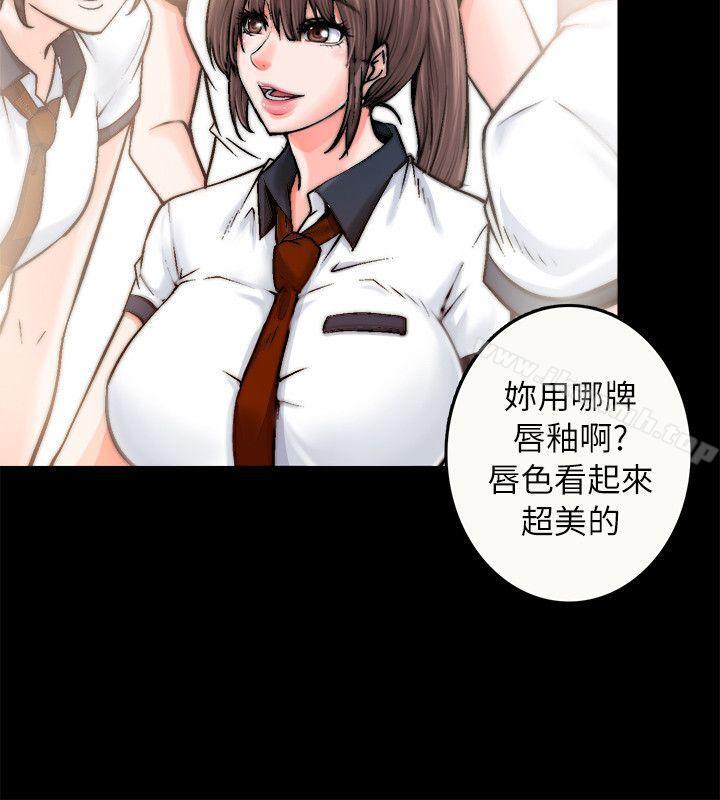 韩国漫画触不到的她韩漫_触不到的她-第1话在线免费阅读-韩国漫画-第21张图片