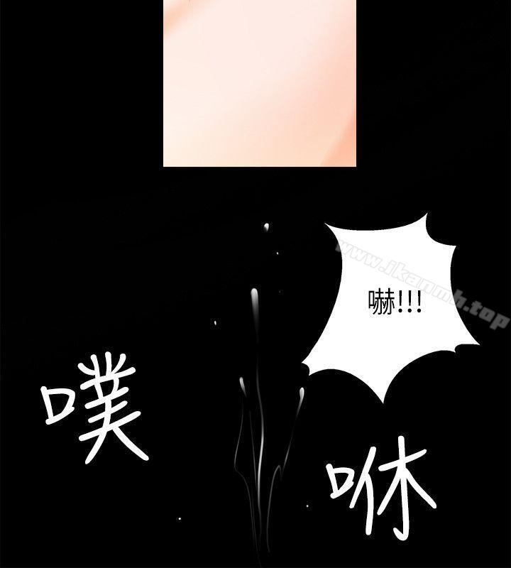 韩国漫画触不到的她韩漫_触不到的她-第1话在线免费阅读-韩国漫画-第37张图片