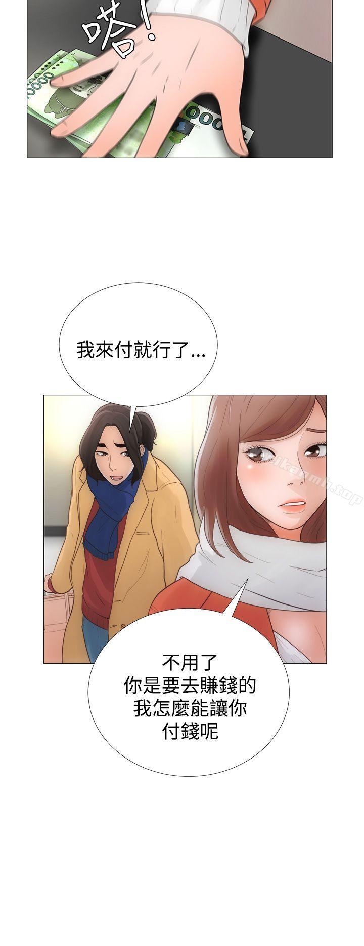 韩国漫画韩漫_解禁:初始的快感-第1话在线免费阅读-韩国漫画-第8张图片