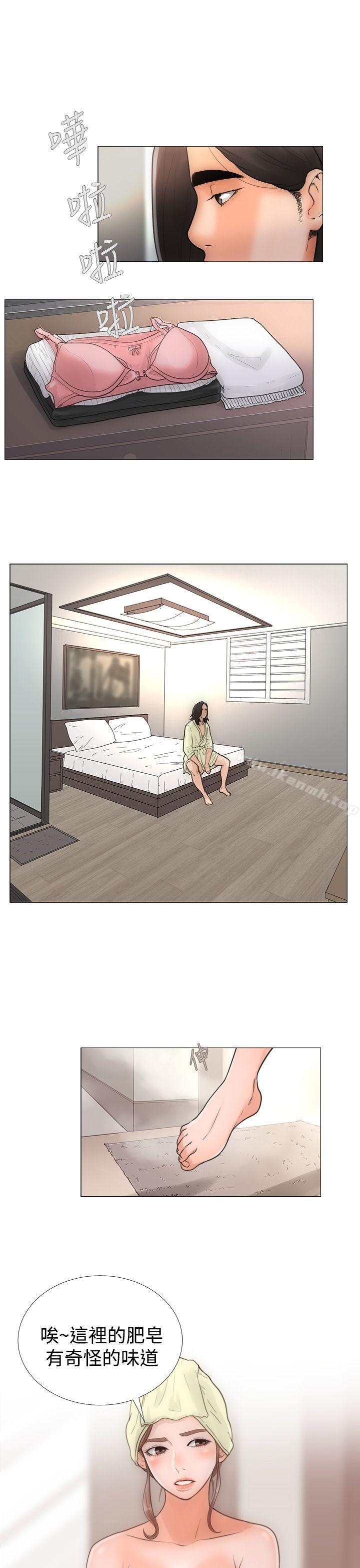 韩国漫画韩漫_解禁:初始的快感-第1话在线免费阅读-韩国漫画-第11张图片