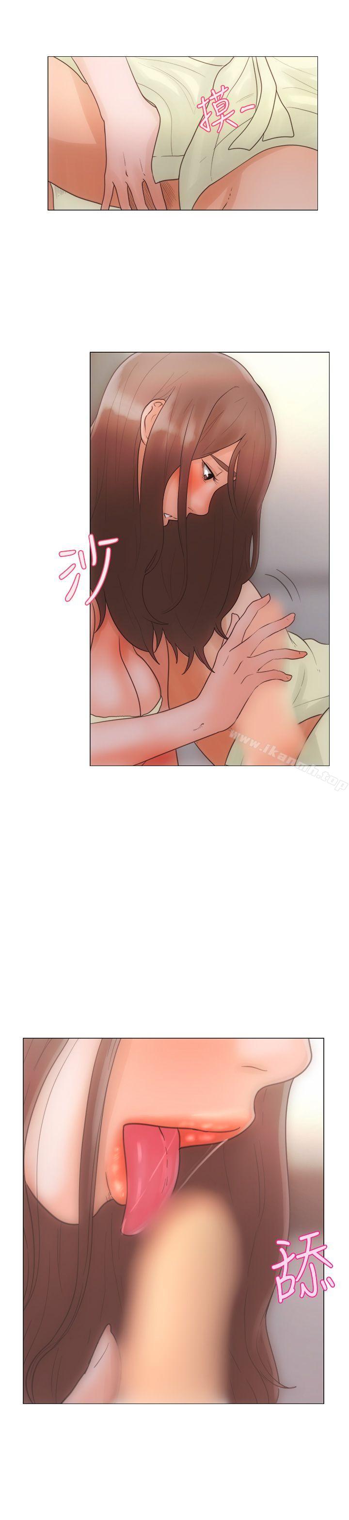 韩国漫画韩漫_解禁:初始的快感-第1话在线免费阅读-韩国漫画-第15张图片