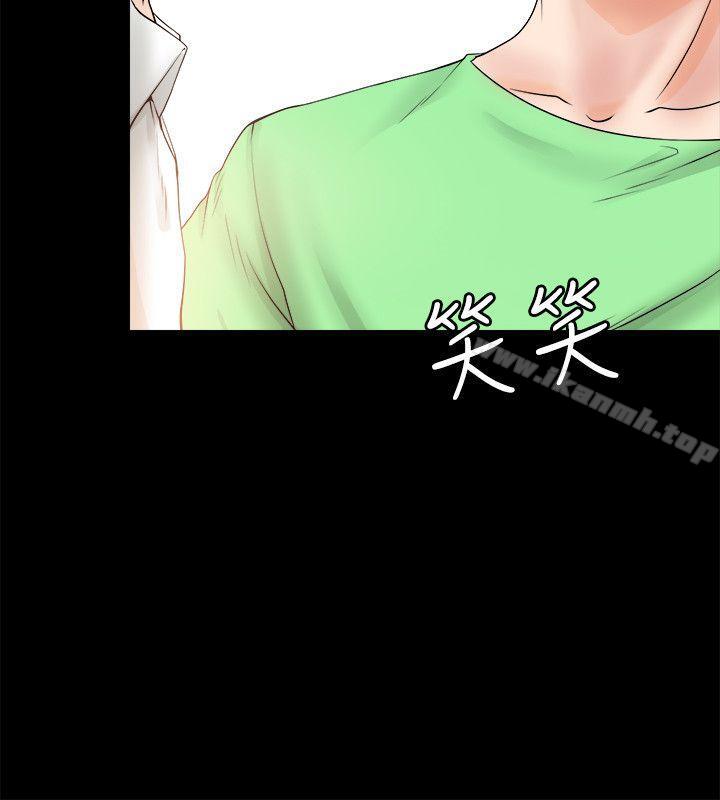 韩国漫画触不到的她韩漫_触不到的她-第5话在线免费阅读-韩国漫画-第22张图片