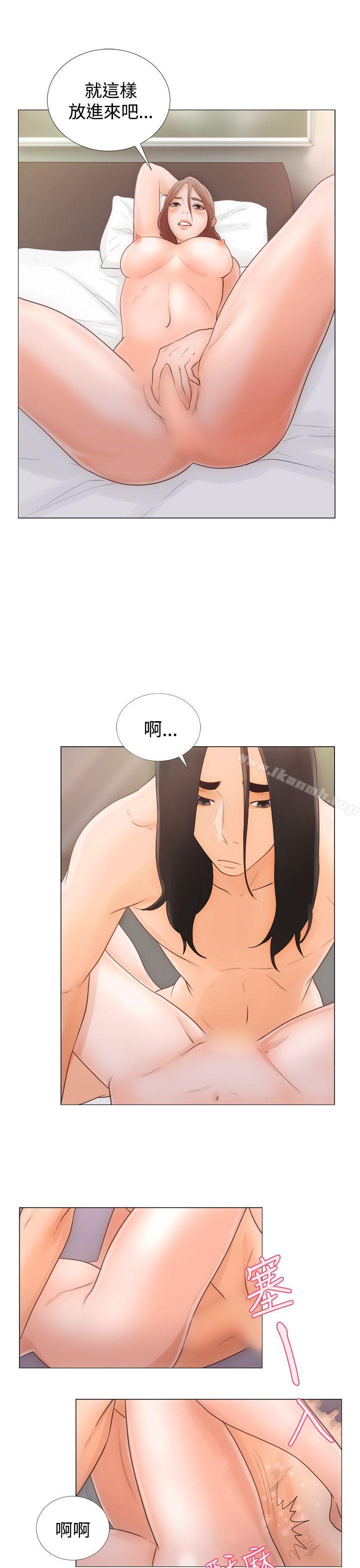 韩国漫画韩漫_解禁:初始的快感-第1话在线免费阅读-韩国漫画-第23张图片