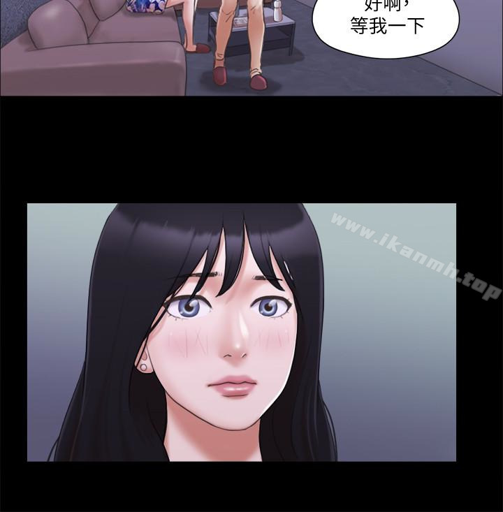 韩国漫画协议换爱韩漫_协议换爱-第26话-妳可以帮我解套吗?在线免费阅读-韩国漫画-第8张图片