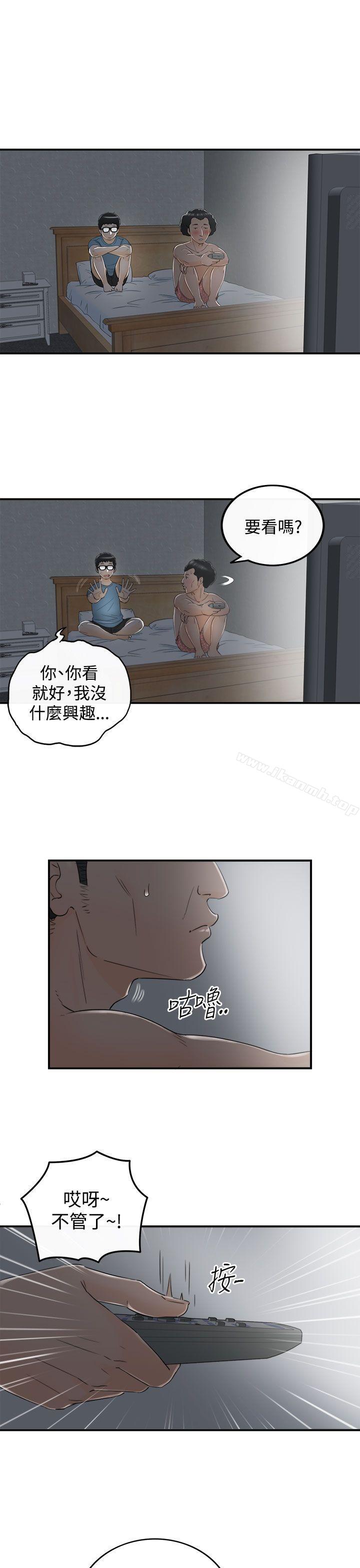 韩国漫画坏男人韩漫_坏男人-第16话在线免费阅读-韩国漫画-第11张图片