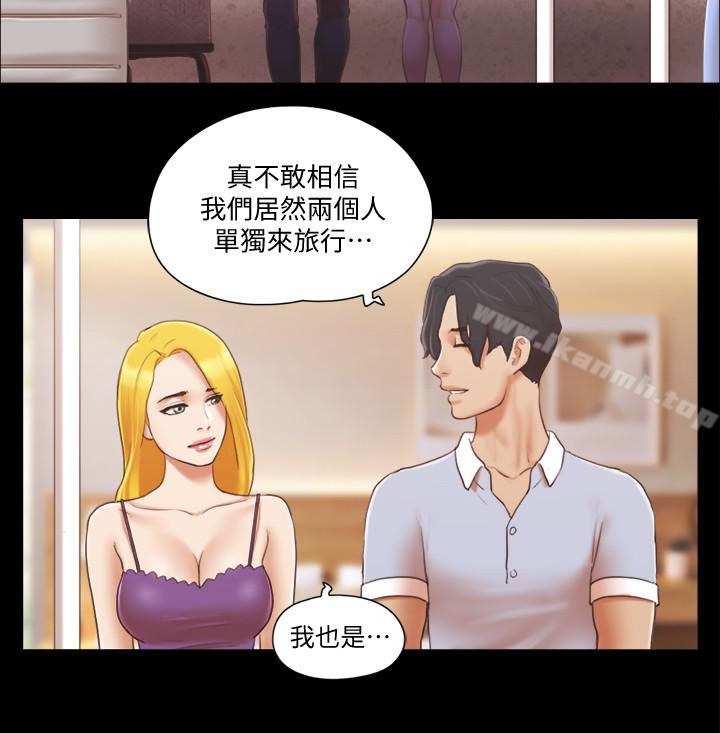 韩国漫画协议换爱韩漫_协议换爱-第26话-妳可以帮我解套吗?在线免费阅读-韩国漫画-第24张图片