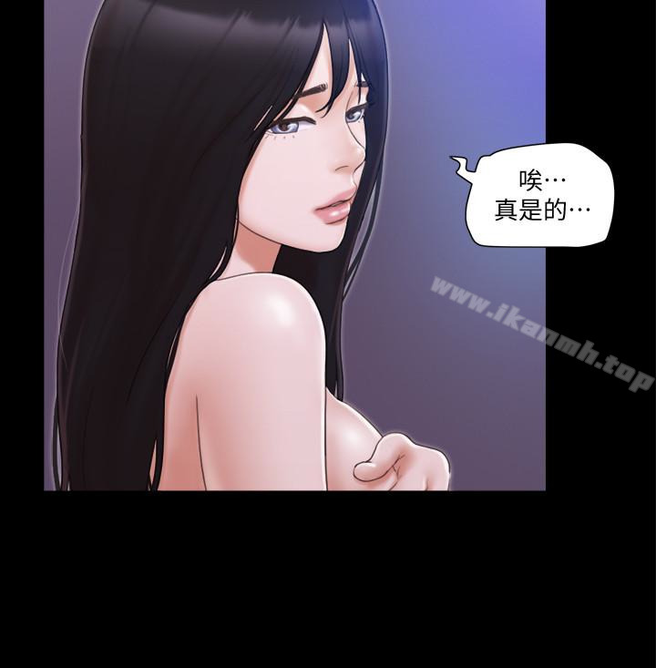 韩国漫画协议换爱韩漫_协议换爱-第27话-你只能看，不能摸喔在线免费阅读-韩国漫画-第16张图片