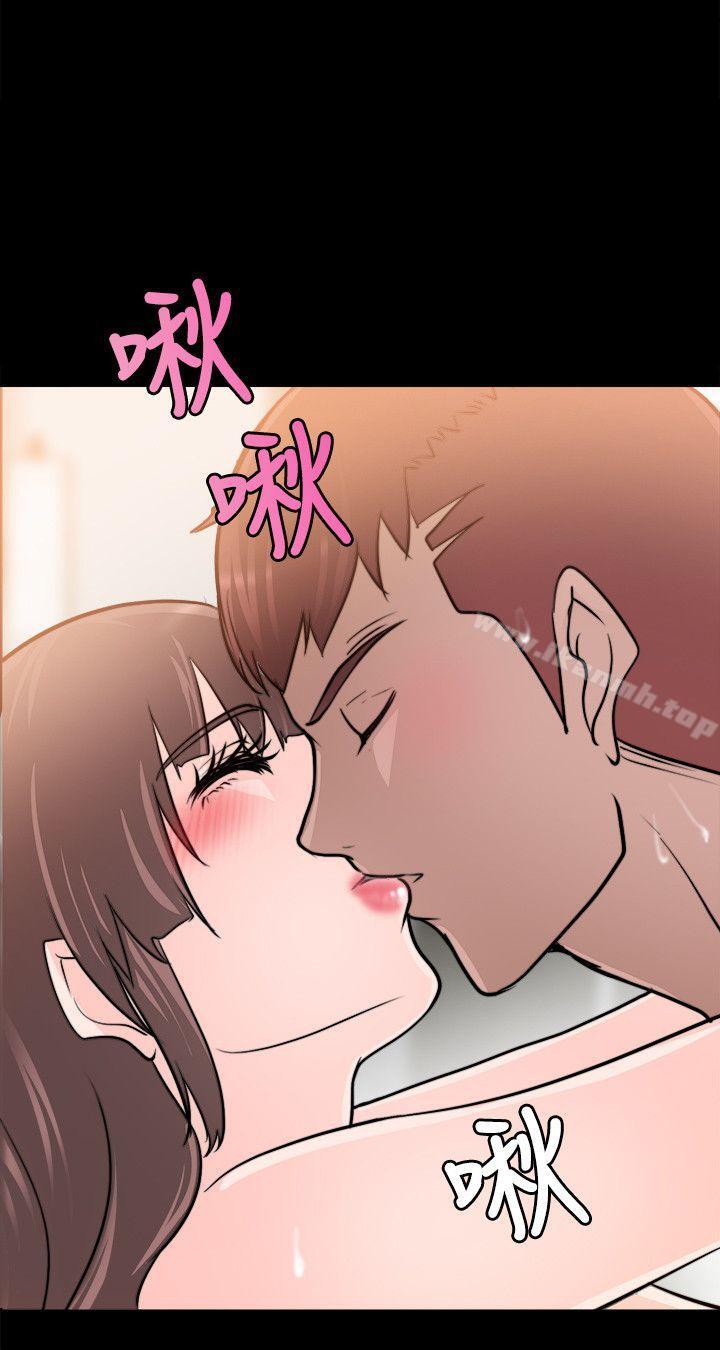 韩国漫画触不到的她韩漫_触不到的她-第15话在线免费阅读-韩国漫画-第18张图片