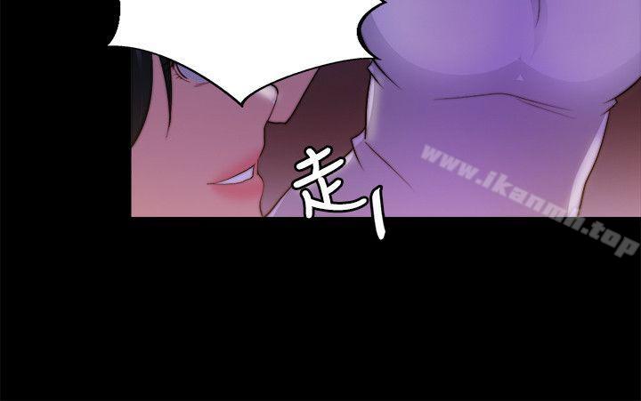 韩国漫画触不到的她韩漫_触不到的她-第18话在线免费阅读-韩国漫画-第24张图片