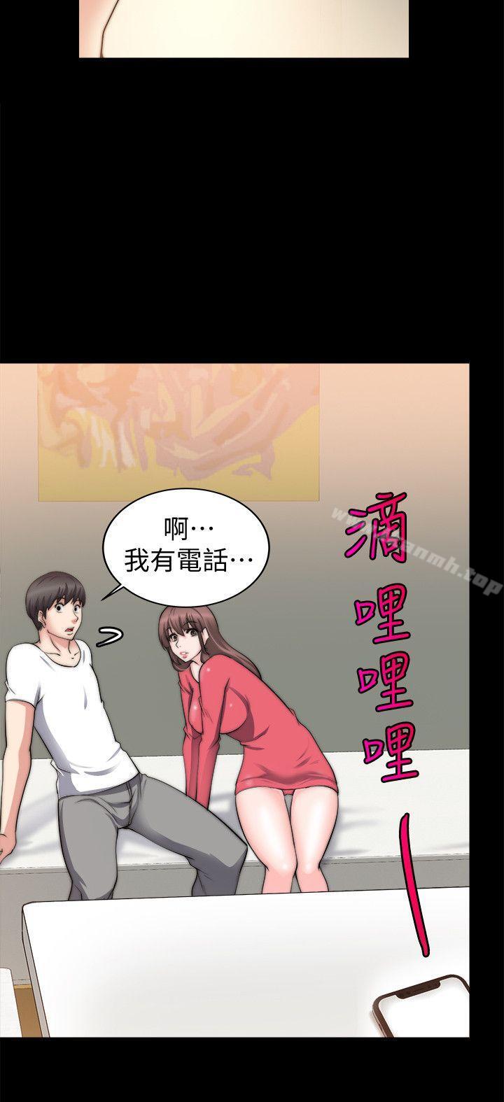 韩国漫画触不到的她韩漫_触不到的她-第19话在线免费阅读-韩国漫画-第24张图片