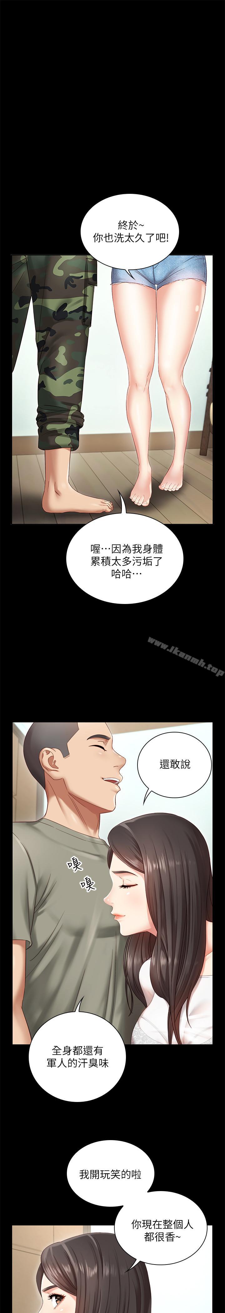 韩国漫画妹妹的义务韩漫_妹妹的义务-第1话-来部队会客的正妹在线免费阅读-韩国漫画-第18张图片