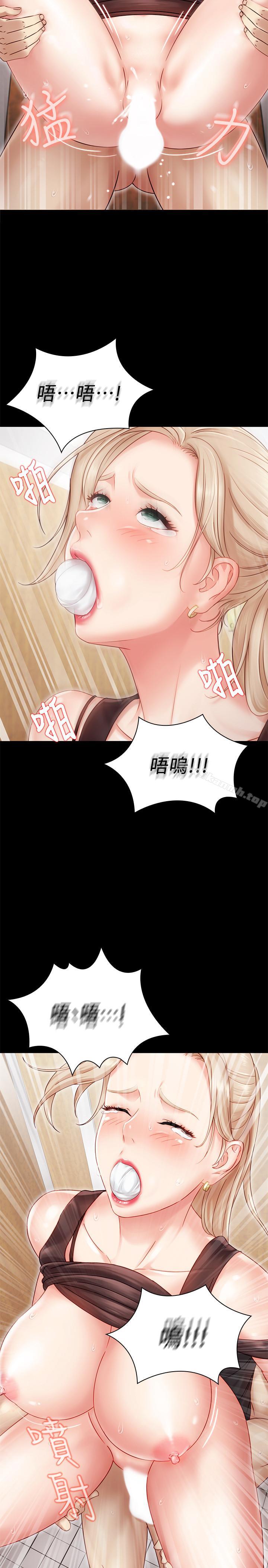 韩国漫画妹妹的义务韩漫_妹妹的义务-第1话-来部队会客的正妹在线免费阅读-韩国漫画-第51张图片