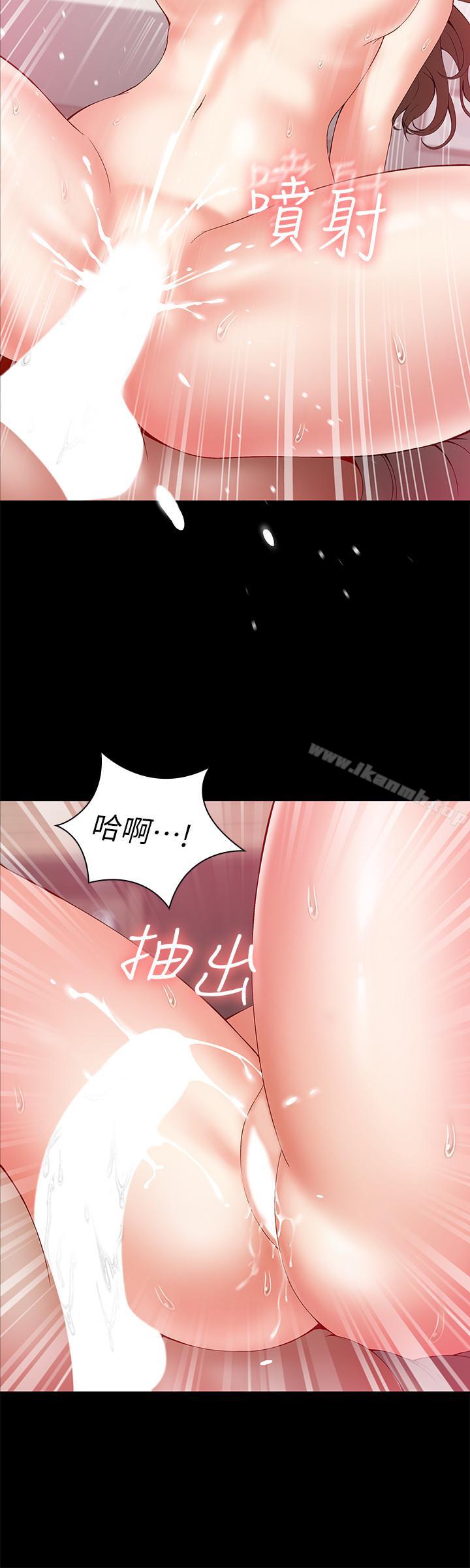 韩国漫画妹妹的义务韩漫_妹妹的义务-第3话-淫长哥哥喜欢的体位在线免费阅读-韩国漫画-第27张图片