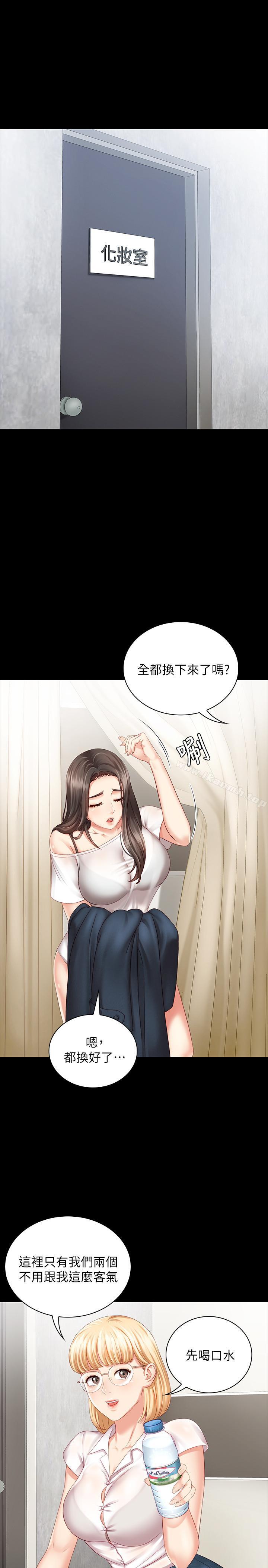 韩国漫画妹妹的义务韩漫_妹妹的义务-第4话-牺牲自我的决心在线免费阅读-韩国漫画-第23张图片