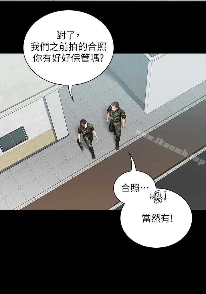 韩国漫画妹妹的义务韩漫_妹妹的义务-第6话-与女长官在仓库密会在线免费阅读-韩国漫画-第33张图片