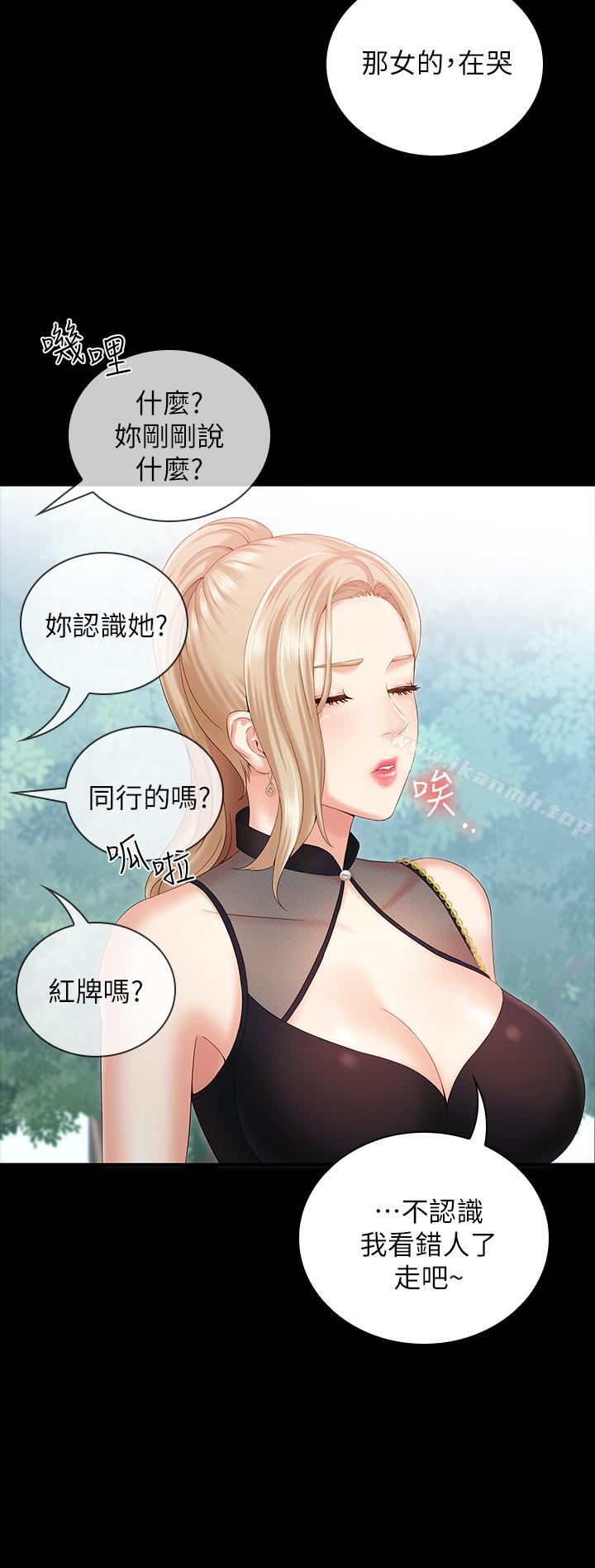 韩国漫画妹妹的义务韩漫_妹妹的义务-第7话-风格迥异的两个女人在线免费阅读-韩国漫画-第28张图片