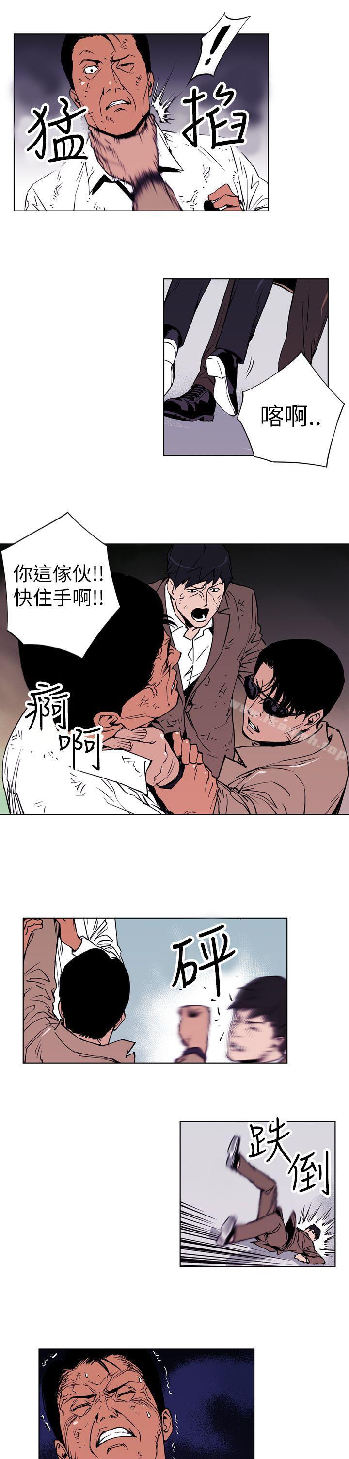 韩国漫画清道夫K韩漫_清道夫K-第1话在线免费阅读-韩国漫画-第21张图片