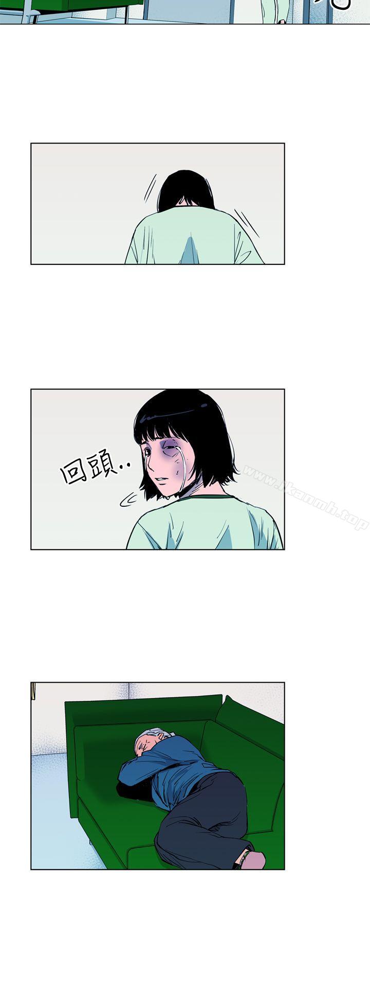 韩国漫画清道夫K韩漫_清道夫K-第9话在线免费阅读-韩国漫画-第6张图片