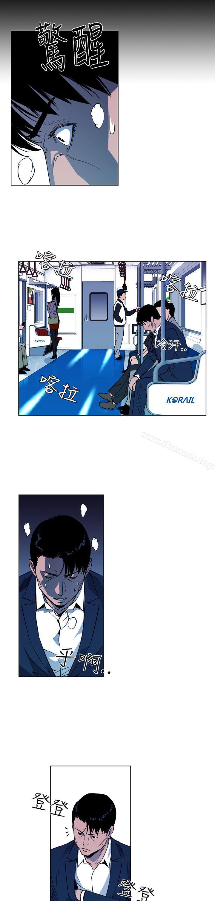 韩国漫画清道夫K韩漫_清道夫K-第9话在线免费阅读-韩国漫画-第15张图片