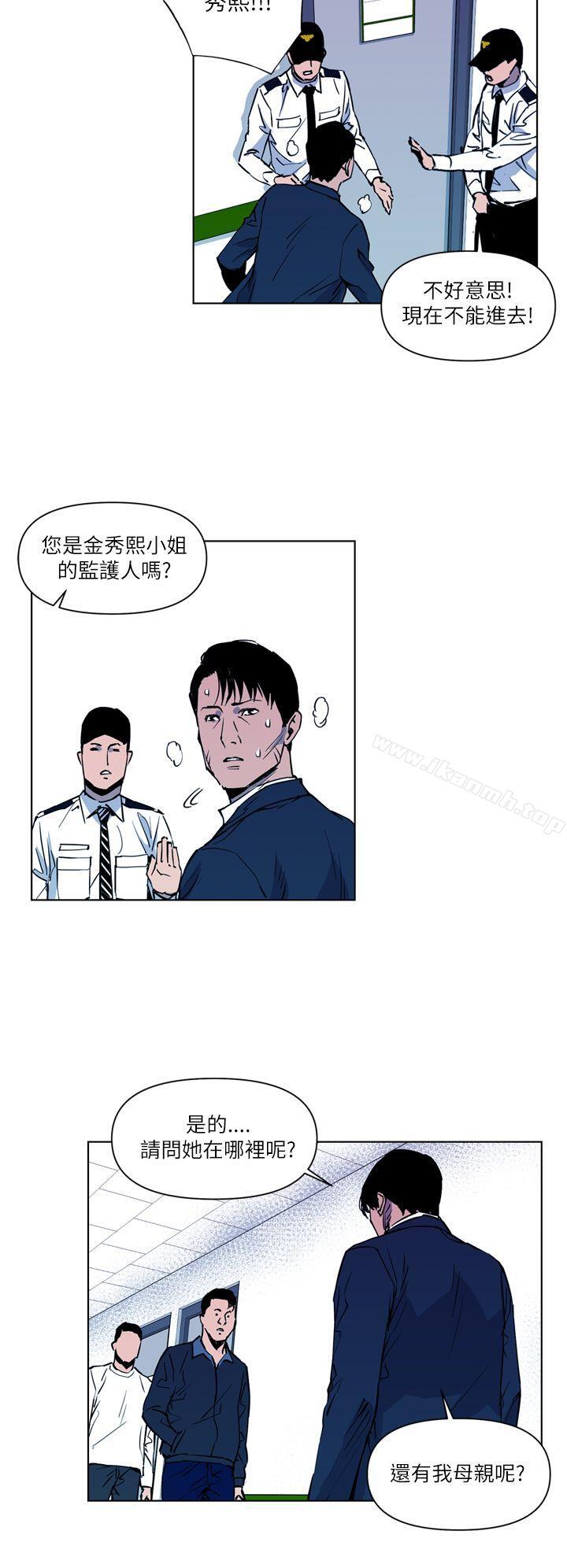 韩国漫画清道夫K韩漫_清道夫K-第10话在线免费阅读-韩国漫画-第12张图片