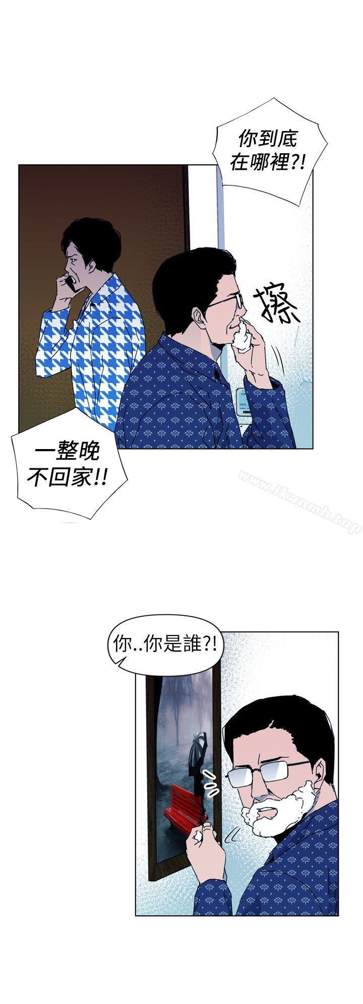 韩国漫画清道夫K韩漫_清道夫K-第19话在线免费阅读-韩国漫画-第6张图片