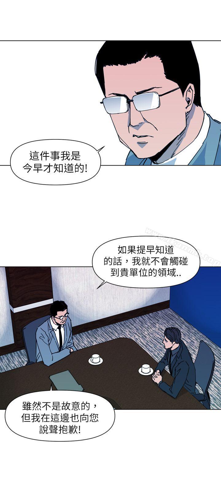 韩国漫画清道夫K韩漫_清道夫K-第21话在线免费阅读-韩国漫画-第12张图片