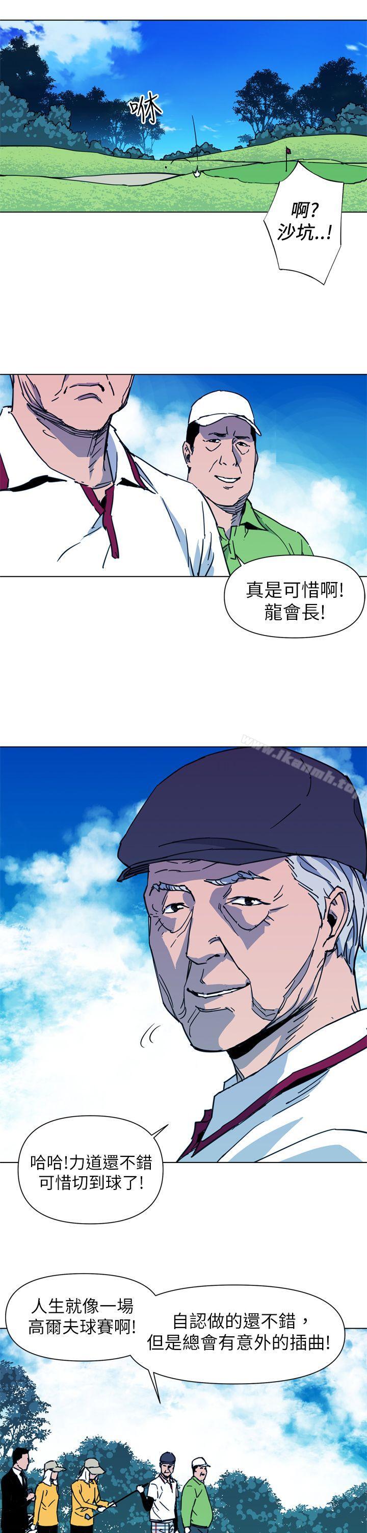 韩国漫画清道夫K韩漫_清道夫K-第22话在线免费阅读-韩国漫画-第17张图片