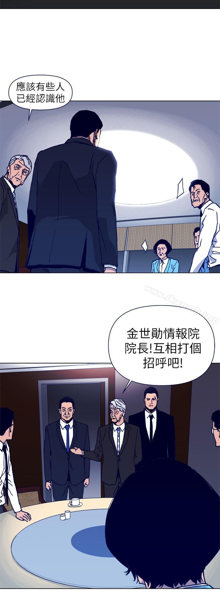 韩国漫画清道夫K韩漫_清道夫K-第26话在线免费阅读-韩国漫画-第6张图片