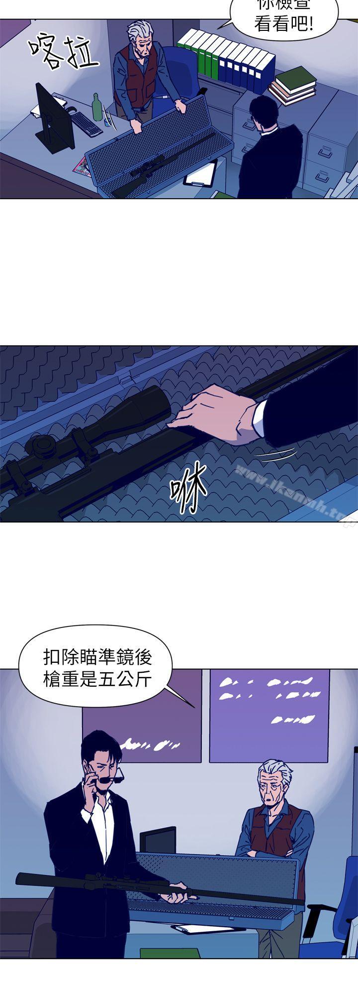 韩国漫画清道夫K韩漫_清道夫K-第29话在线免费阅读-韩国漫画-第12张图片