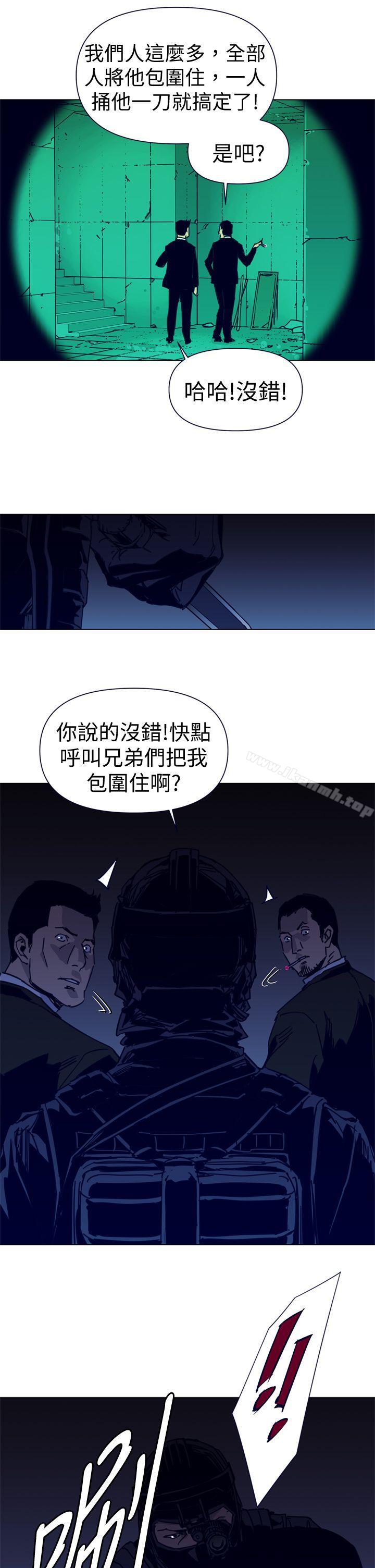 韩国漫画清道夫K韩漫_清道夫K-第31话在线免费阅读-韩国漫画-第5张图片