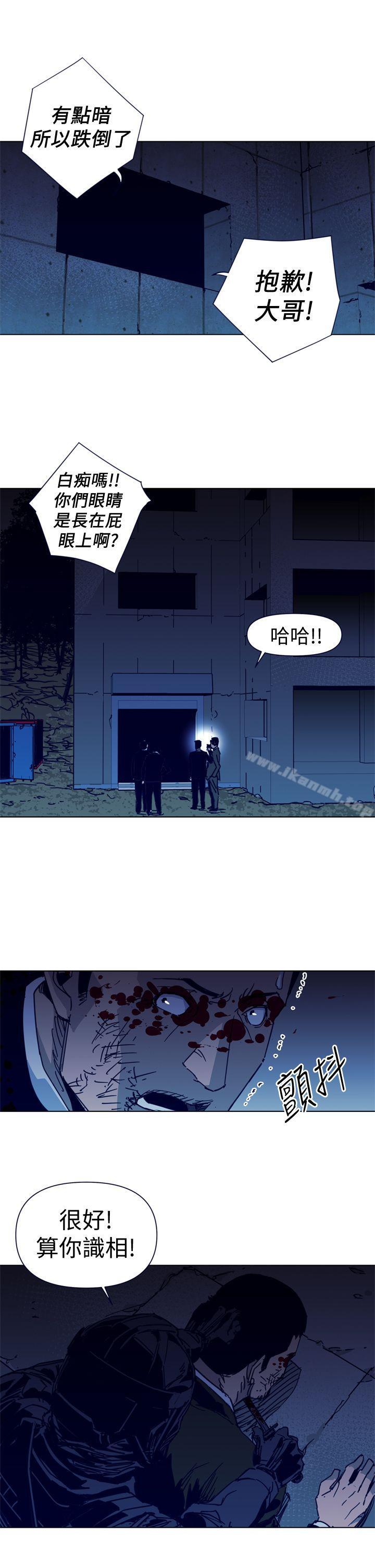 韩国漫画清道夫K韩漫_清道夫K-第31话在线免费阅读-韩国漫画-第9张图片