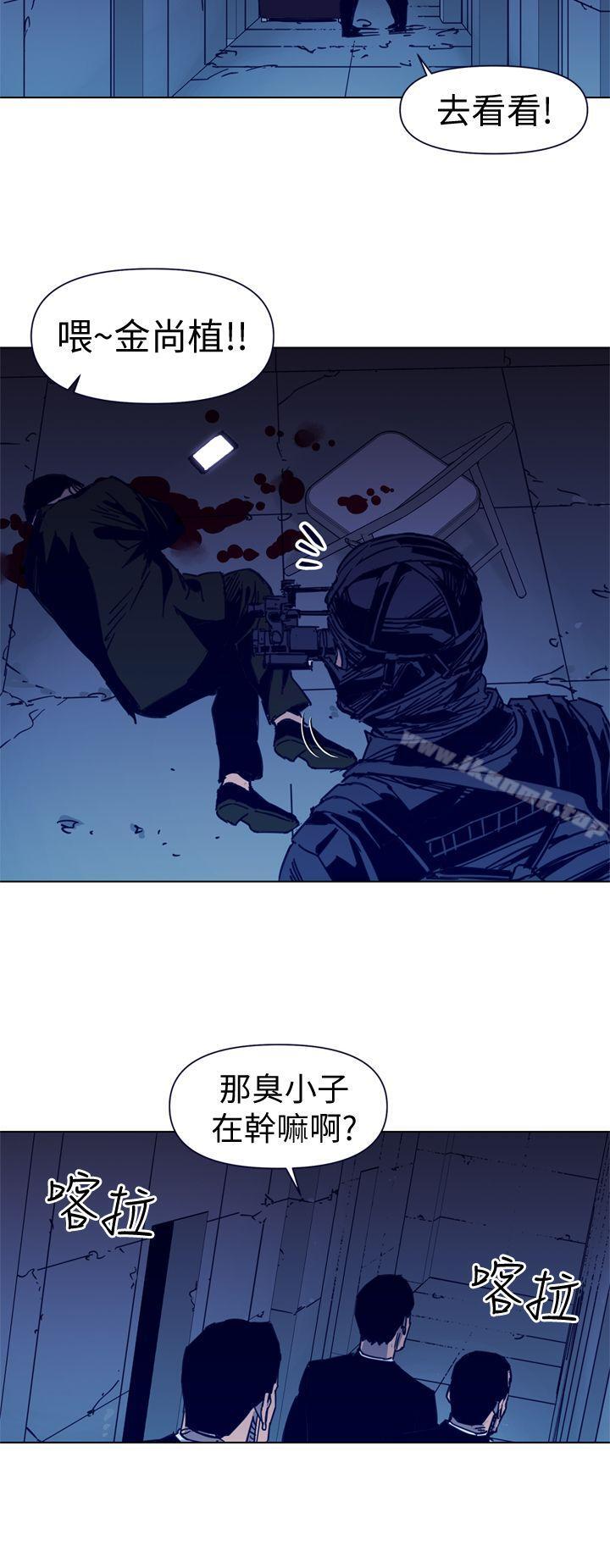 韩国漫画清道夫K韩漫_清道夫K-第32话在线免费阅读-韩国漫画-第2张图片