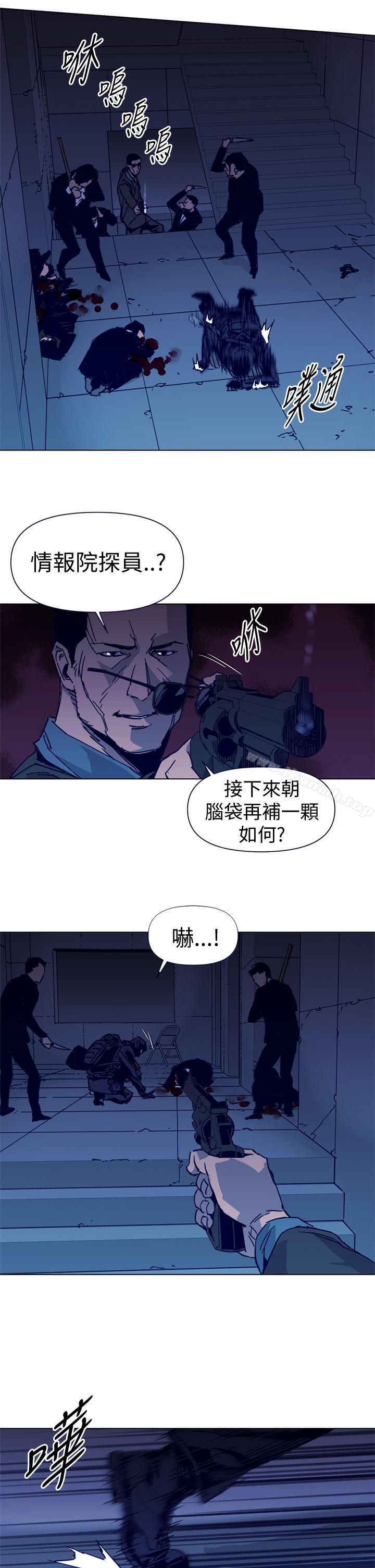 韩国漫画清道夫K韩漫_清道夫K-第32话在线免费阅读-韩国漫画-第19张图片