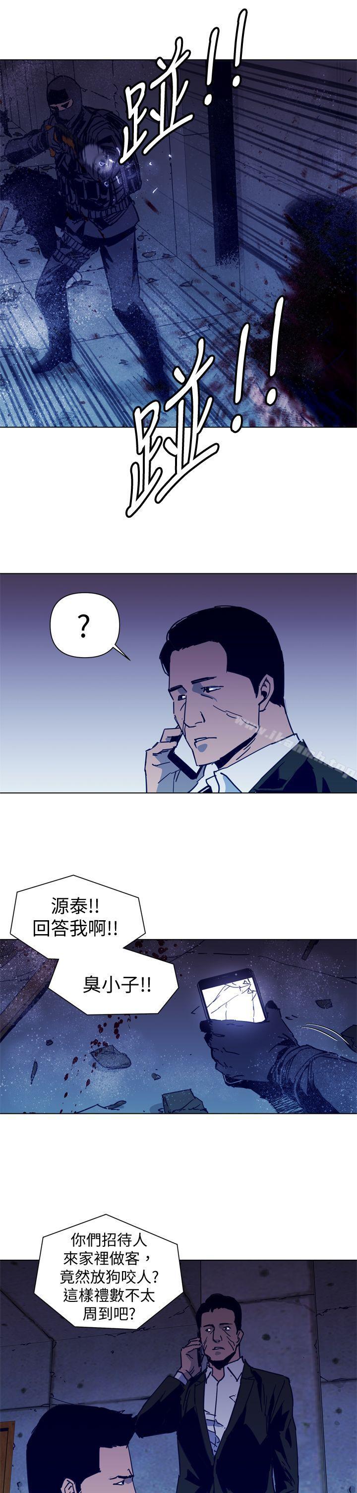 韩国漫画清道夫K韩漫_清道夫K-第33话在线免费阅读-韩国漫画-第19张图片