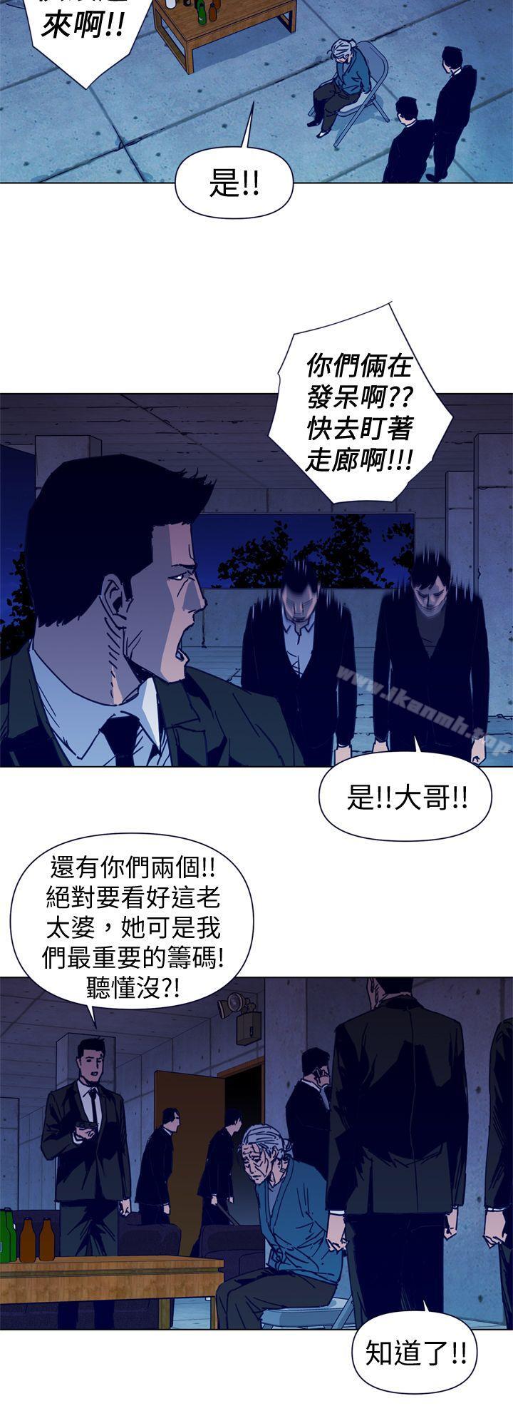 韩国漫画清道夫K韩漫_清道夫K-第34话在线免费阅读-韩国漫画-第4张图片