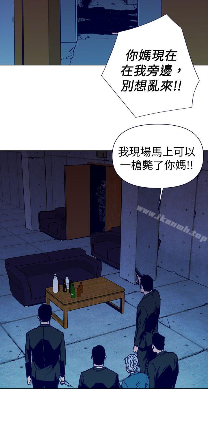 韩国漫画清道夫K韩漫_清道夫K-第34话在线免费阅读-韩国漫画-第14张图片