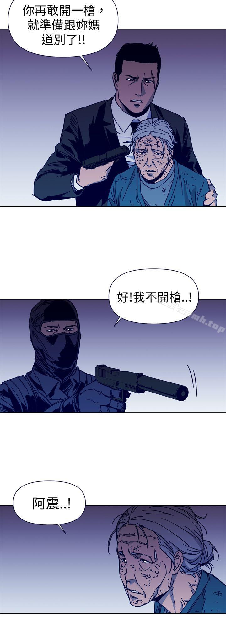 韩国漫画清道夫K韩漫_清道夫K-第34话在线免费阅读-韩国漫画-第16张图片