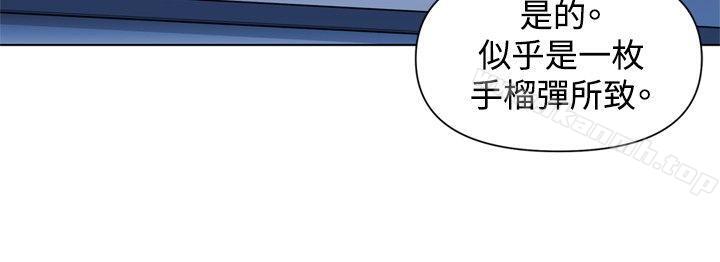 韩国漫画清道夫K韩漫_清道夫K-第36话在线免费阅读-韩国漫画-第12张图片