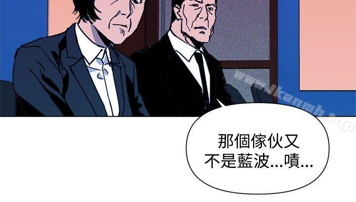 韩国漫画清道夫K韩漫_清道夫K-第37话在线免费阅读-韩国漫画-第8张图片