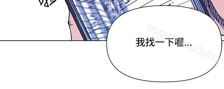 韩国漫画清道夫K韩漫_清道夫K-第38话在线免费阅读-韩国漫画-第4张图片