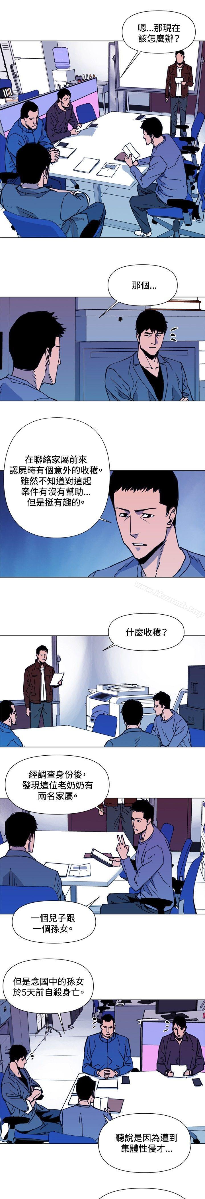 韩国漫画清道夫K韩漫_清道夫K-第38话在线免费阅读-韩国漫画-第7张图片