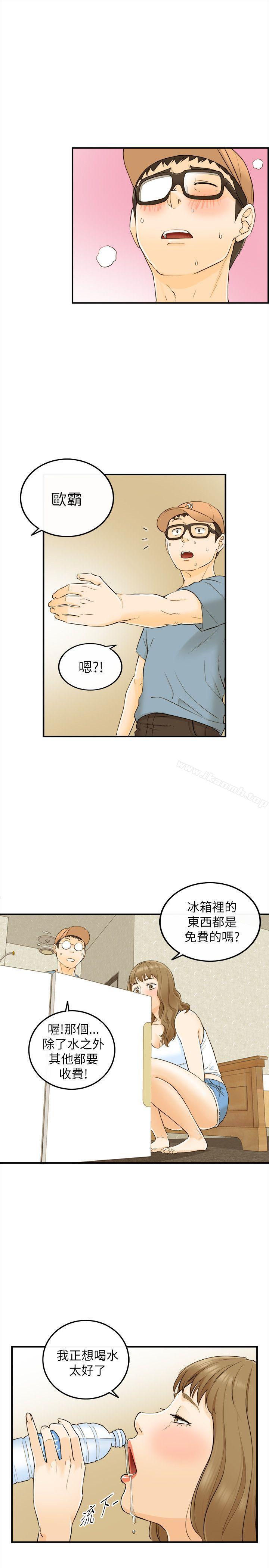 韩国漫画坏男人韩漫_坏男人-第19话在线免费阅读-韩国漫画-第10张图片