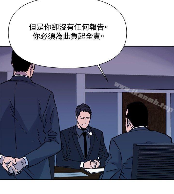 韩国漫画清道夫K韩漫_清道夫K-第45话在线免费阅读-韩国漫画-第4张图片